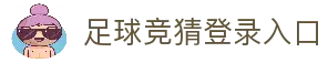 APP下载中心